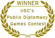 USC Contest